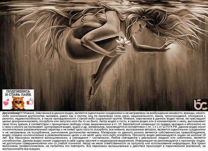 Что такое Третий глаз Садхгуру.mp4 смотреть онлайн