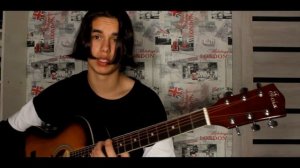 Как Научиться Играть на Гитаре с Нуля? Переборы/Бой Восьмерка