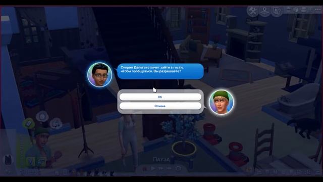 [TS4] Бриндлтон Бэй | Эпизод #10 | THE SIMS 4 КОШКИ И СОБАКИ смотреть онлайн