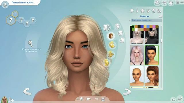 CAS от Mary\Афро-американка.The Sims 4 смотреть онлайн