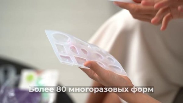 Обзор продукта - украшения с набором эпоксидной смолы на Wildberries