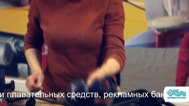 WELDY. Сварочный аппарат ENERGY 1600 смотреть онлайн