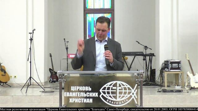 Духа не угашайте, Духом пламенейте смотреть онлайн
