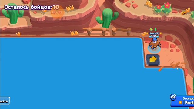 🙄Как играть, где крутые карты??? 😠 смотреть онлайн