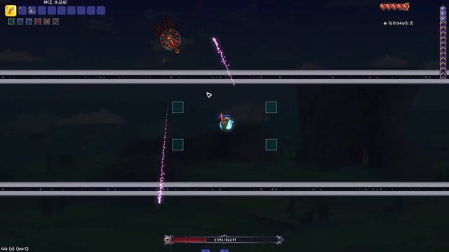 Terraria Homeward Journey Mod - The Twins No-Hit смотреть онлайн