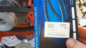 Самодельный шкив на два ремня на мотоблок Фаворит! РАЗМЕРЫ!