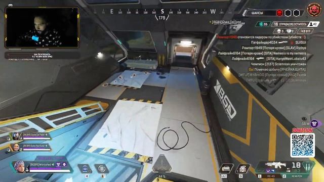 Apex Legends. Season 19. Ranked. Новый режим. Три шанса. Потом и кровью смотреть онлайн