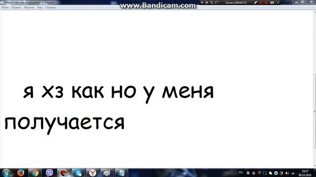 рисуем санса в paint смотреть онлайн
