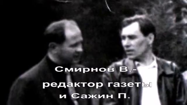 Проект "Жили-были". К 90-летию со дня образования Киясовского района Удмуртской Республики. смотреть онлайн