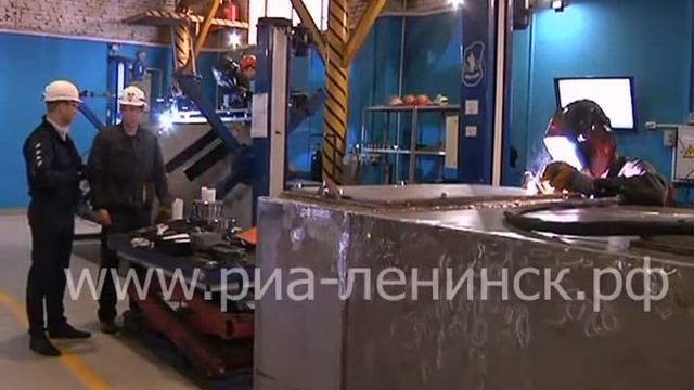 Новое производство - востребованная продукция и новые рабочие места смотреть онлайн