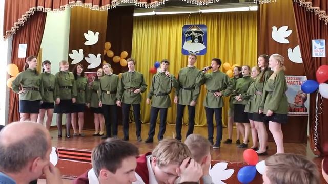 Небесный тихоход смотреть онлайн