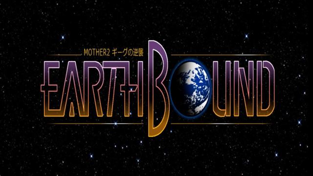 The Sphinx's Puzzle Solved! - EarthBound Music смотреть онлайн