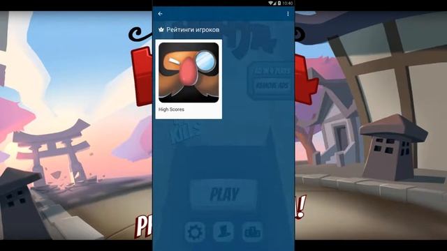 Обзор мобильной игры Gentleman Ninja | Мое мнение о Gentleman Ninja | ИграМнение #2 смотреть онлайн