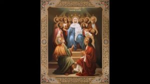 Акафист Божией Матери  Иконы Песчанской