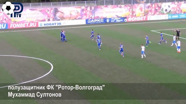 Мухаммад Султонов. Лучший гол Первенства ФНЛ 2017/2018. смотреть онлайн