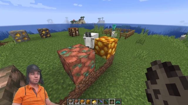 Майнкрафт 1.17 21w15a - боевой козел и новые блоки || Minecraft 1.17 21w15a