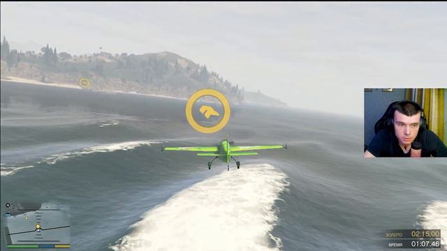ЧТО ДЕЛАТЬ ДАЛЬШЕ? КУРСЫ ПИЛОТА GTA V! смотреть онлайн
