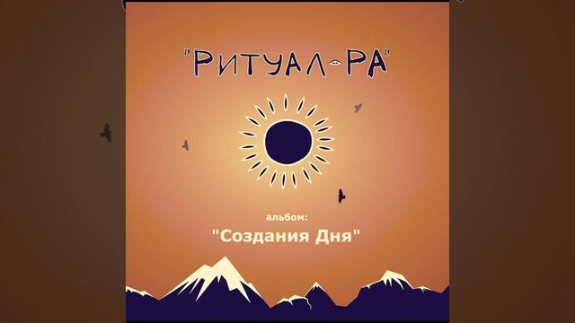 Дом на берегу реки смотреть онлайн