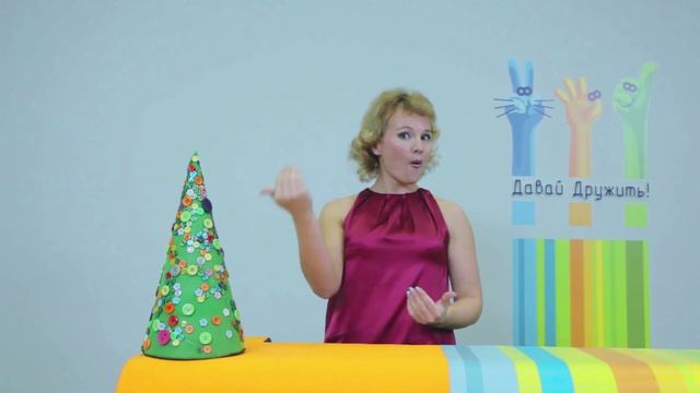 ДД-3. №1 Открытие Антарктиды. Новый год смотреть онлайн