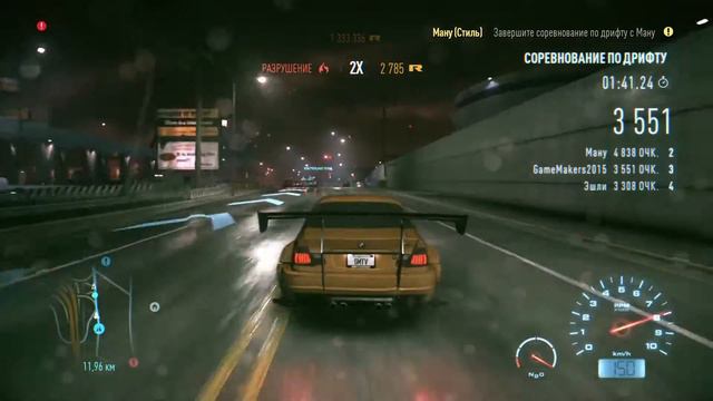Need for Speed 2015 #6 Прохождение | ИСПЫТЫВАЕМ БУМЕР В ДЕЙСТВИИ смотреть онлайн