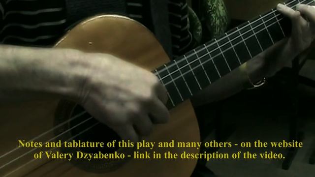 Репертуар гитариста. Английский танец. Старинная музыка для гитары. Гитара в стиле Барокко. 4 класс смотреть онлайн