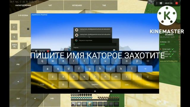 КАК скачать Pojavlauncher БЕЗ ЛИЦЕНЗИИ!!!!!