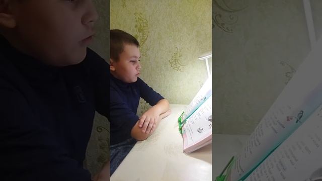 Литературное чтение 3 класс стихотворение Ф. И. Тютчев «Листья» смотреть онлайн