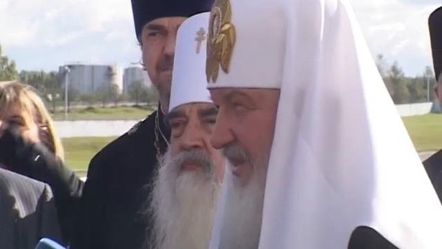 Встреча патриарха Кирилла в аэропорту Минск смотреть онлайн