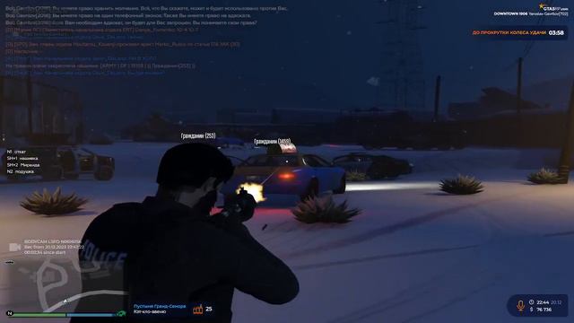 багаюз олень тупой