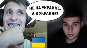 В Харькове многие все понимают...