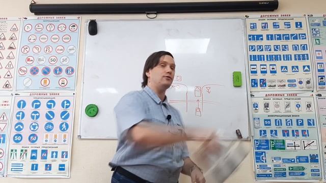 71. Лекция № 9 Движение через железнодорожные пути (общее, что запрещается) смотреть онлайн