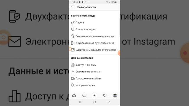 Как узнать дату регистрации смотреть онлайн