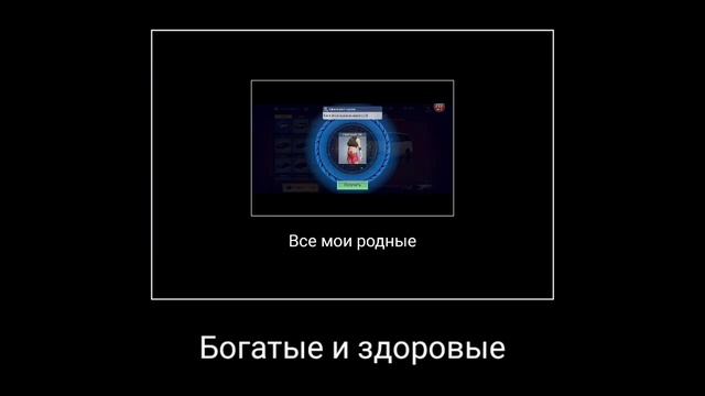 Открыл контейнер в мадаут 2 смотреть онлайн