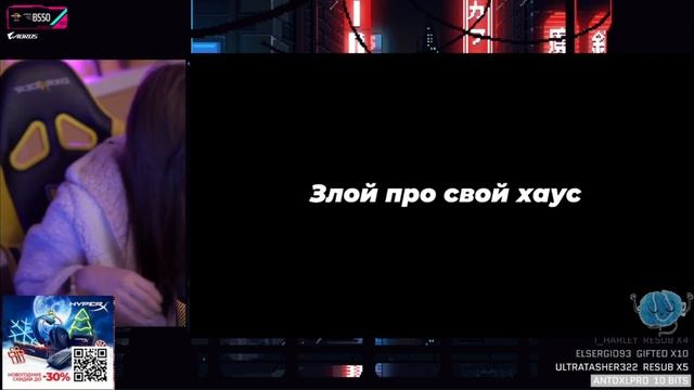 Аринян смотрит цитаты злого как смысл жизни смотреть онлайн