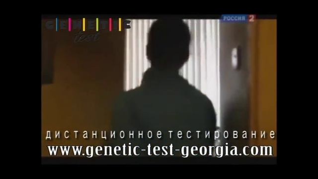 Твоя Генетика. Твой потенциал. Дерматоглифика. смотреть онлайн