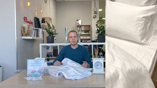 Постельное белье как в лучших отелях смотреть онлайн