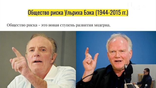 Философия и искусство / Philosophy And Art