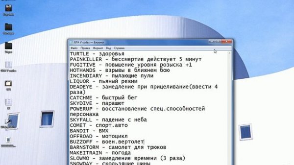 Unable to write to C:\Program Files(x86) \R.G. Mechanics\GTA V\bin\Mechset.ini.