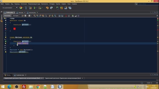 Web-программирование. Часть 5. Абстрактные классы и интерфейсы в php. смотреть онлайн