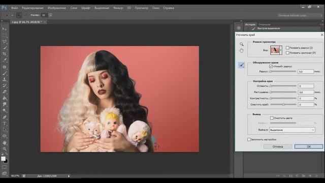 Photoshop | Простой аватар #3 +отделение модели от фона (by Ø11) смотреть онлайн