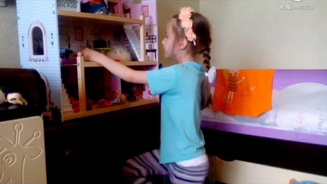 Осенняя зарядка летом смотреть онлайн