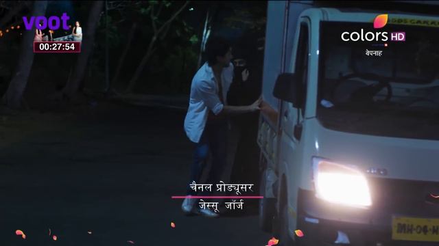 Bepannah - 4th June 2018 - बेपनाह