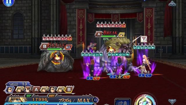 Revenge is sweet! No Boss Turn! Kam FR Showcase | Six-Warrior Quests Area 1 [DFFOO GL - Vol#381] смотреть онлайн