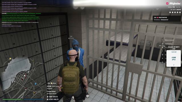 2024-04-25_23-30-03-Обрезка #Шриф НОНРП 01 смотреть онлайн
