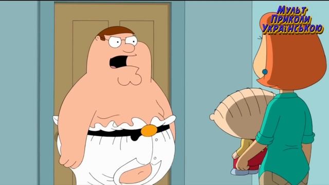 Гріфіни-Сім'янин Українською Нарізка №1