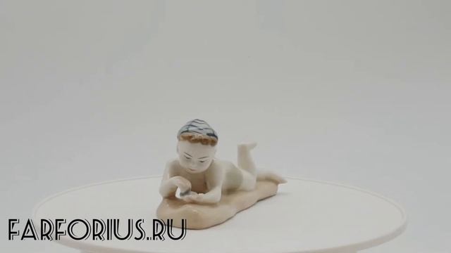 Статуэтка "Мальчик на пляже". ЛФЗ смотреть онлайн