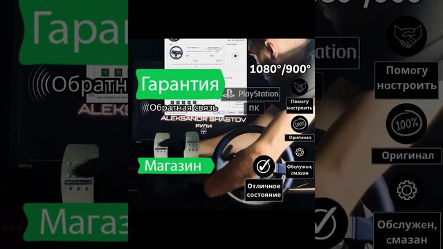 T150 гарантия