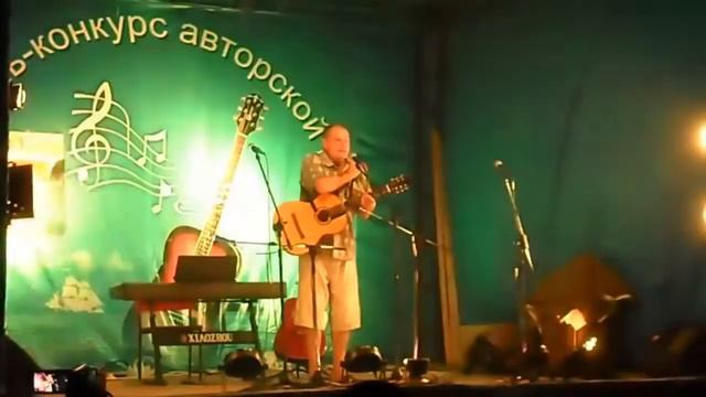 Про рыбалку смотреть онлайн