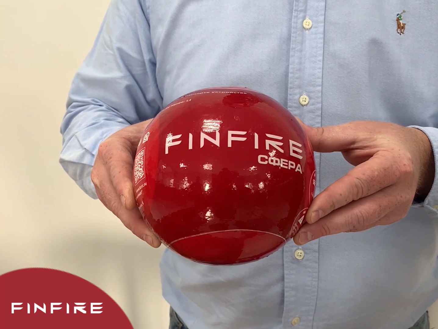 Обзор огнетушителя FINFIRE 