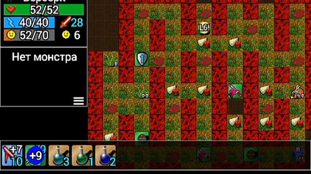 Dungeon ascendance; открыли класс рыцарь; берсерк смотреть онлайн